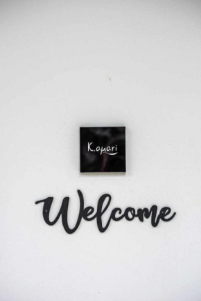 Kamari Studio - Chania